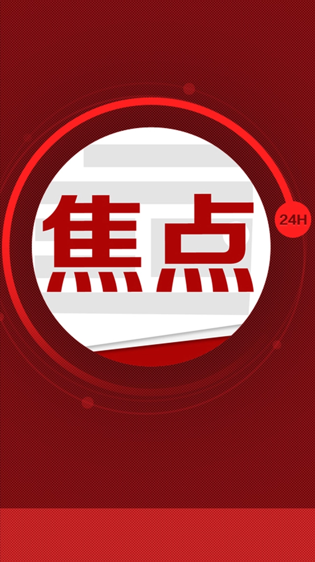 人工智能时代，大学如何应对
